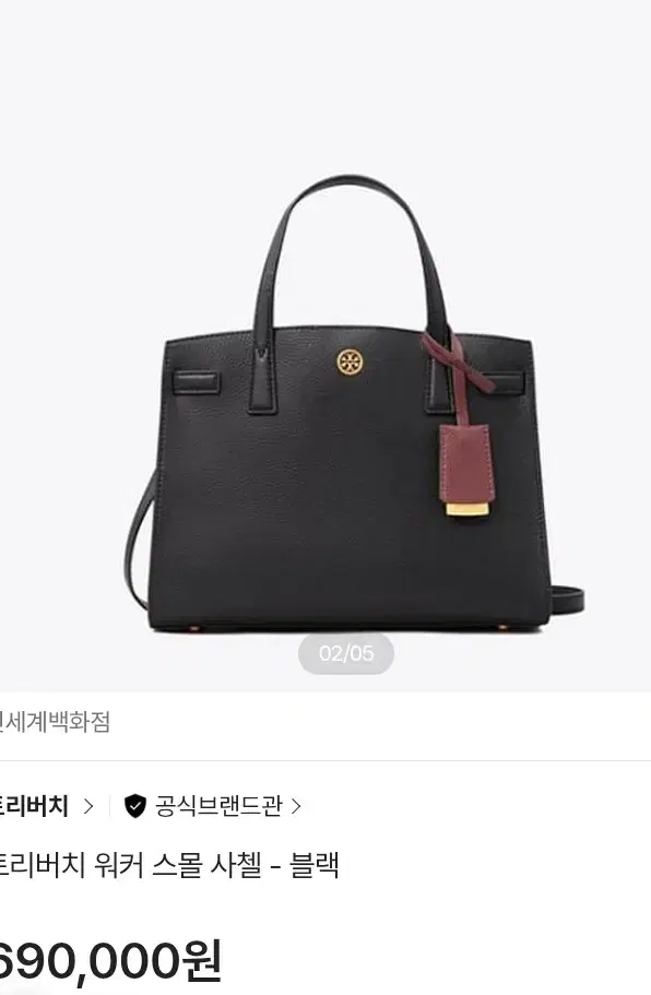 thumbnail-2